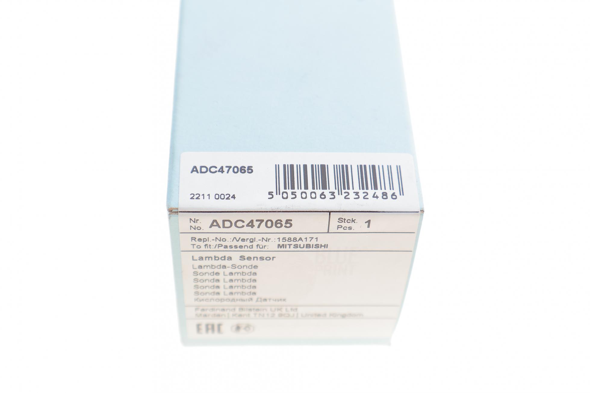 ADC47065 BLUE PRINT